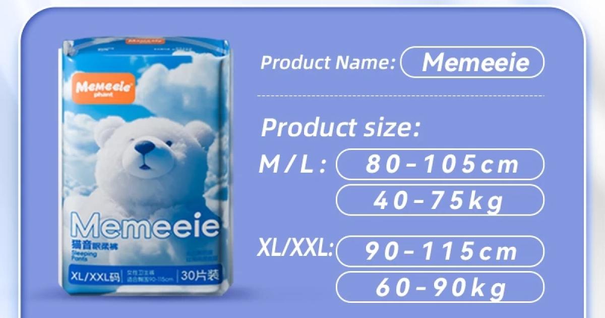 Memeeie Overnight Sanitary Pants – Ultra-Thin 3XL/4XL (5 packs)