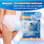 Memeeie Overnight Sanitary Pants – Ultra-Thin 3XL/4XL (5 packs)