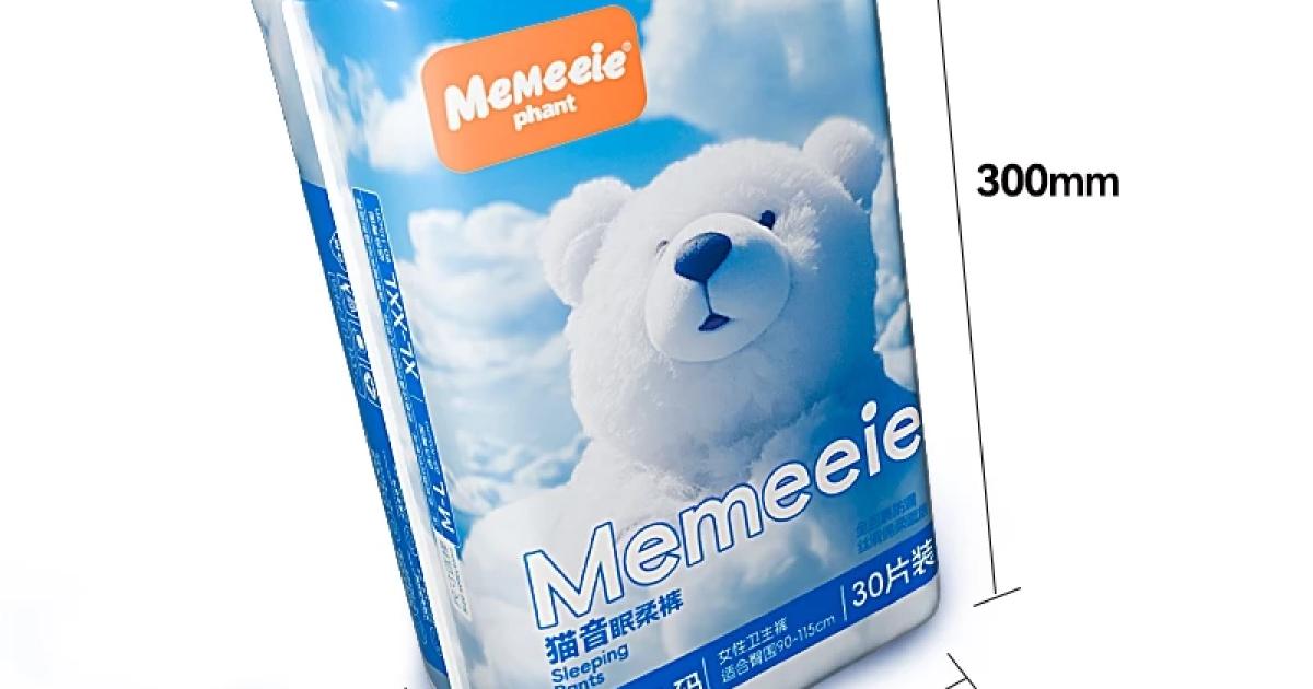 Memeeie Overnight Sanitary Pants – Ultra-Thin 3XL/4XL (5 packs)