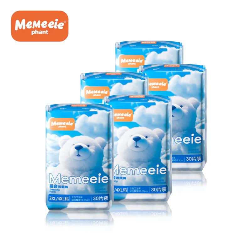 Memeeie Overnight Sanitary Pants – Ultra-Thin 3XL/4XL (5 packs)