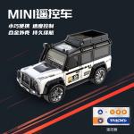Mini Remote Control Car 1:64 Alloy Car Model with Light Off-road Vehicle Car Simulation Model Children Toys