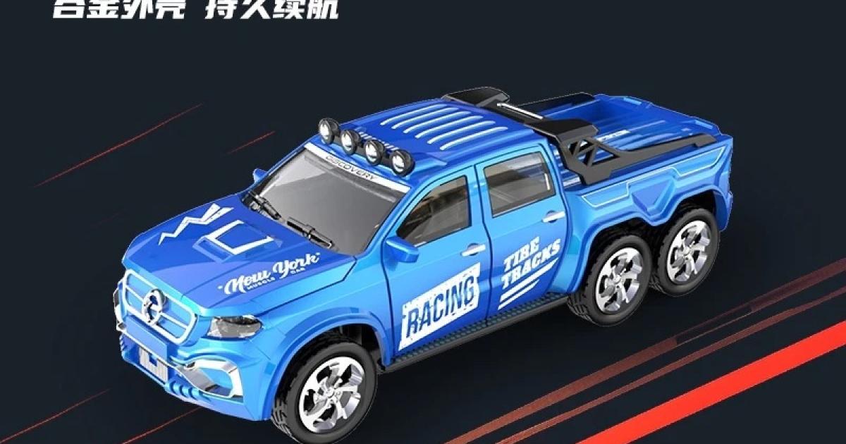 Mini Remote Control Car 1:64 Alloy Car Model with Light Off-road Vehicle Car Simulation Model Children Toys