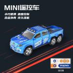Mini Remote Control Car 1:64 Alloy Car Model with Light Off-road Vehicle Car Simulation Model Children Toys