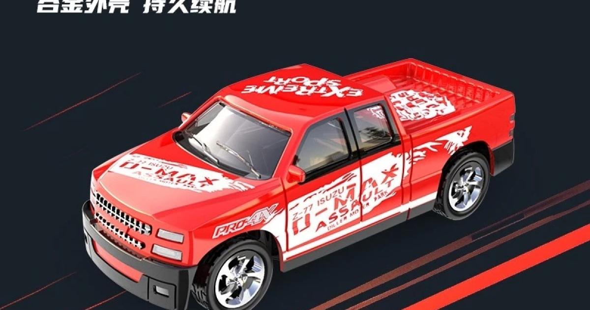 Mini Remote Control Car 1:64 Alloy Car Model with Light Off-road Vehicle Car Simulation Model Children Toys