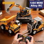 1:64 Alloy RC Excavator Dump Truck Forklift MINI Desktop Pocket Engineering Vehicle 2.4G Remote Control